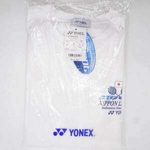 [ used * unused goods ] Yonex badminton Japan Lee g2008 short sleeves pra shirt dry shirt suction speed .O white YOB80490 men's YONEX