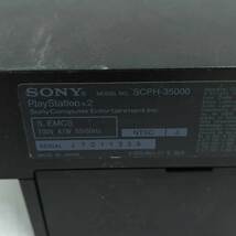 【中古】[ジャンク] ソニー PS2 プレイステーション2 SCPH-35000 SONY_画像7