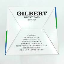 【中古・未使用品】ギルバート シリウス・マッチボール ラグビーボール 5号 GB-9192 GILBERT_画像3