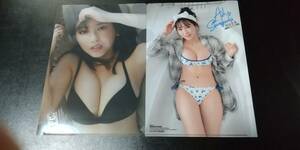 .. love . clear file 2 sheets ① new goods unused goods 