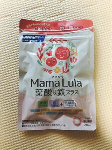 ファンケル Mama Lula 葉酸＆鉄プラス 30日分 120粒　1袋