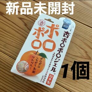【新品】三和通商 あんず本舗 杏ポロポロジェル 100g