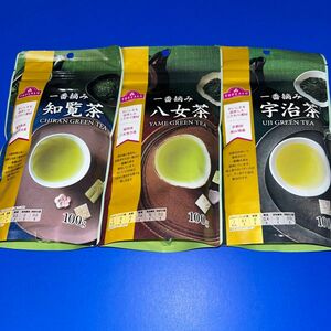 お茶飲み比べセット　宇治香　八女茶　知覧茶　