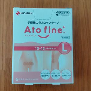 アトファイン　Lサイズ　6枚入り