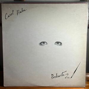 LP 1000円スタート！MELLOW DANCER！CAROL HAHN-PORTRAITES STEREO コンディション良好！