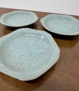 和食器 小皿 銘々皿 青磁 食器 ３枚セット 陶器 龍 