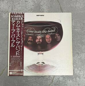 RCD516 DEEP PURPLE cometaste the band 帯付 ディープ・パープル カム・テイスト・ザ・バンド LP 来日記念盤 レコード