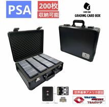 高品質TSAロック使用　大容量　BGS マグネットローダー　トップローダー　PSA アタッシュケース　デッキケース　新品_画像1