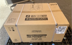 { new old goods * not yet opening } * power navy blue tishona* Hitachi HSS-PS55EMT15 5.5kW sun light departure electro- system outdoors installation for * enduring salt-air damage specification 1 pcs 