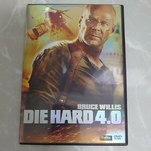 ダイハード4.0 特別編 DVD