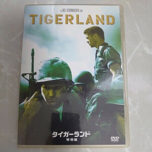 DVD タイガーランド TIGER LAND 中古品2072