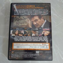 DVD 96時間 中古品 2099_画像2