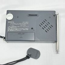 SONY ソニー　ICF-SW1S　FMステレオ/LW/MW/SW PLLシンセサイザーレシーバーシステム　BCLラジオ　R尼0321_画像3