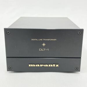 marantz マランツ DLT-1 ライントランス オーディオ機器　R阿0418