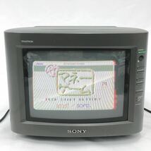 SONY ソニー TRINITRON トリニトロン COLOR TV KV-9AD2 カラーテレビ テレビ ブラウン管 92年製 レトロ家電 R阿0422_画像1