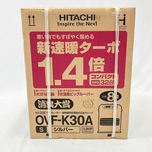  unused unopened HITACHI Hitachi fan heater kerosine stove 5.0L OVF-K30A tree structure 8 tatami silver deodorization large .R.0421