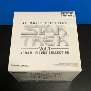 KONAMI SFムービーセレクション スタートレック STARTREK 6種 BOX