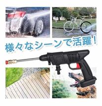 新製品 高圧洗浄機 コードレス 充電式 マキタ makita 洗車 掃除_画像4