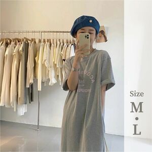 Tシャツワンピース　 ワンピース　M マタニティー　夏　半袖　ルームウェア　Tシャツワンピ　グレー