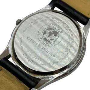 １円 シチズン エクシード Eco-Drive シルバー文字盤 腕時計の画像7