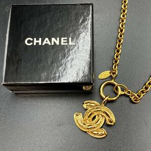 CHANEL シャネル チェーンネックレス ゴールドカラー ココマーク マトラッセの画像1