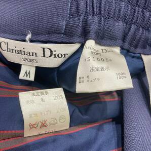 Christian Dior クリスチャンディオール sports スポーツ セットアップ ネイビー レディース Mの画像6