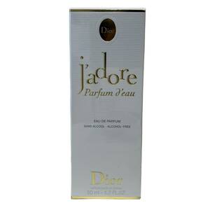 Dior ディオール ジャドール パルファン ドー 50ml 未開封 香水