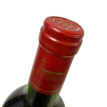★ 1円 シャトー ラグランジュ 果実酒 赤 ワイン 1996年 13% 750ml_画像4