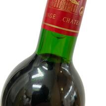 ★ 1円 シャトー ラグランジュ 果実酒 赤 ワイン 1996年 13% 750ml_画像3
