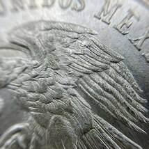 メキシコ銀貨 25ペソ 1968年 オリンピック記念コイン 約22.5ｇ アンティーク コレクション_画像5