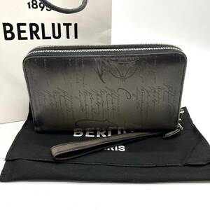 Berluti Berluti ta squirrel klito leather long Zip wallet long wallet clutch bag kali graph . leather gray 