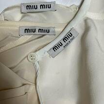 MIUMIU ミュウミュウ シルク100% ブラウス レース リボン ビジュー 半袖 長袖 3点 セット ホワイト系 レディース サイズ 36.38.40 ※シミ有_画像8