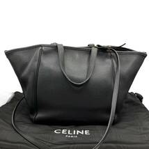 CELINE セリーヌ FOLDED CABAS フォールドカバ スモール ショルダーバッグ 2WAY レザー 黒_画像5