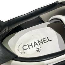 CHANEL シャネル クラシック ローカット 靴 白 43サイズ スニーカー_画像8