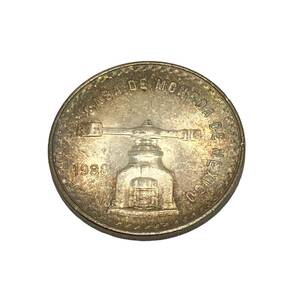 銀貨 メキシコ大型 1980年銘 シルバー UNA ONZA TROY DE PLATA PURA 33.6ｇ 41mm コイン 比重値10.4前後