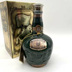★1円 古酒 ロイヤルサルート スコッチウイスキー 21年 陶器ボトル グリーン 総重量1304ｇ 700ml 40％