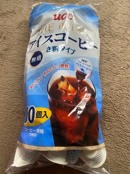 コストコ UCCアイスコーヒー50個 き釈タイプ無糖 