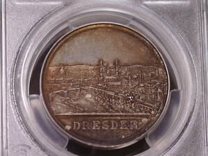 ドイツ・都市景観銀メダル　ドレスデン都市景観　1893年　PCGS SP 64