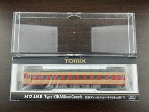 綺麗な TOMIX 8412 国鉄ディーゼルカー キハ58-400形(T)／Us2a