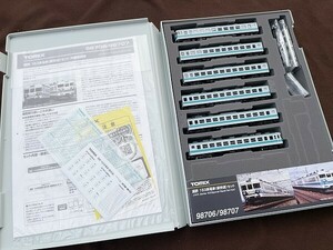 未使用に近い TOMIX 98706 国鉄 153系電車(新快速・低運転台)セット／6両 hf4Z