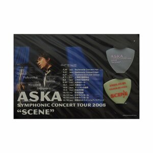 CHAGE&ASKA ASKA(アスカ) メモリアルピックセット 2個 TOUR 2008 SCENE 10月1日 大阪 チャゲアス