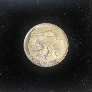 東名高速道路完成記念　硬貨 日本道路公団　SILVER コイン　メダル