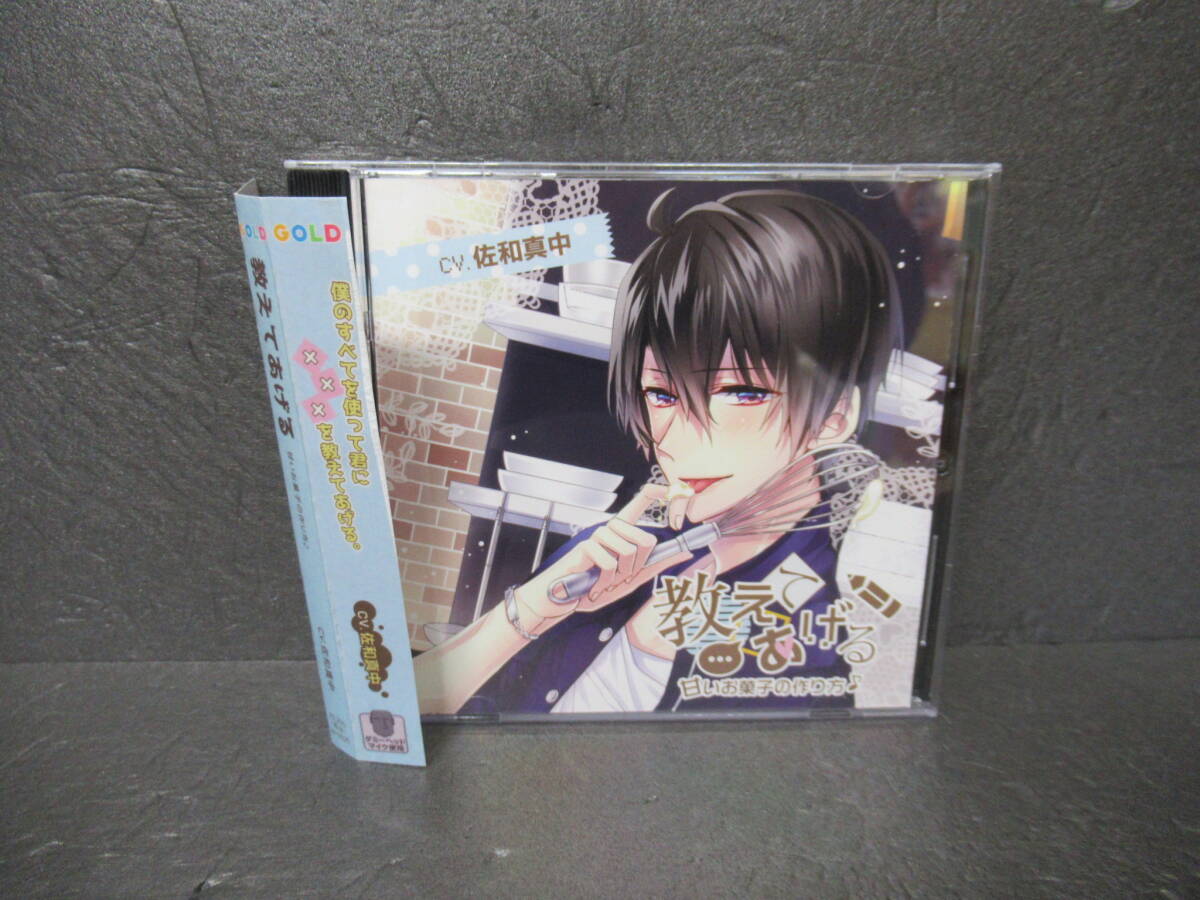 Amazon.co.jp: DVD Explosive Pachinko Angel, Asami Ogawa