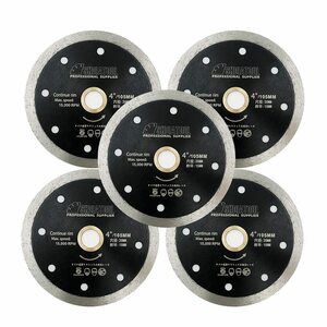 5ピース 105mm SHDIATOOL ダイヤモンド のこぎり ブレード 5PK 105 x 20mm シン コンティニュ リム