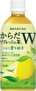 コカ・コーラ からだリフレッシュ茶440mlPET ×24本