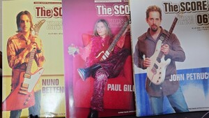 ヤングギター ザ・スコア3冊セット ヌーノ・ベッテンコート ポール・ギルバート ジョン・ペトルーシ