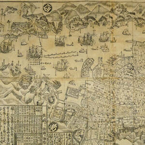  Nagasaki board Nagasaki map * cheap .7 year chronicle tree version old map large . writing next right .. board [ Nagasaki yoli various .e sea land road .]* Tang boat naan gold boat Holland boat car m boat number place * Nagasaki woodcut 