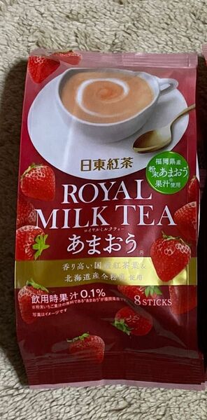 日東紅茶　ロイヤルミルクティー　あまおう