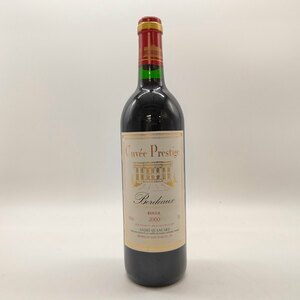 1円スタート★ボルドー エーオーシー キュヴェ プレステージ 赤 750ml 11.5% BORDEAUX AOC Cuvee Prestige Rouge 【F2】