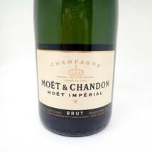 モエ エ シャンドン アンペリアル 白 750ml 12% Moet & Chandon IMPERIAL【O】_画像5